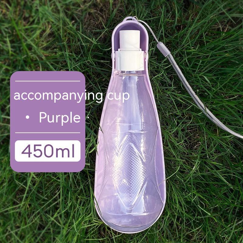 Pet Water Cup Outdoor Portable Bottle 550ml