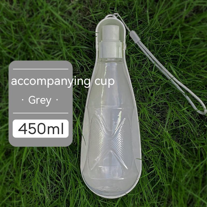 Pet Water Cup Outdoor Portable Bottle 550ml